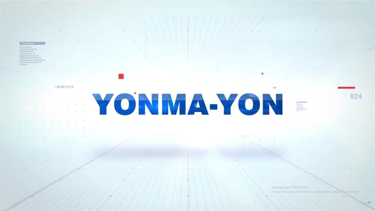 Ma'lumot rasmi