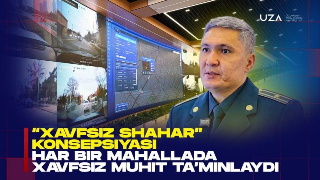 Ma'lumot rasmi