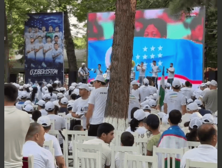 Ma'lumot rasmi