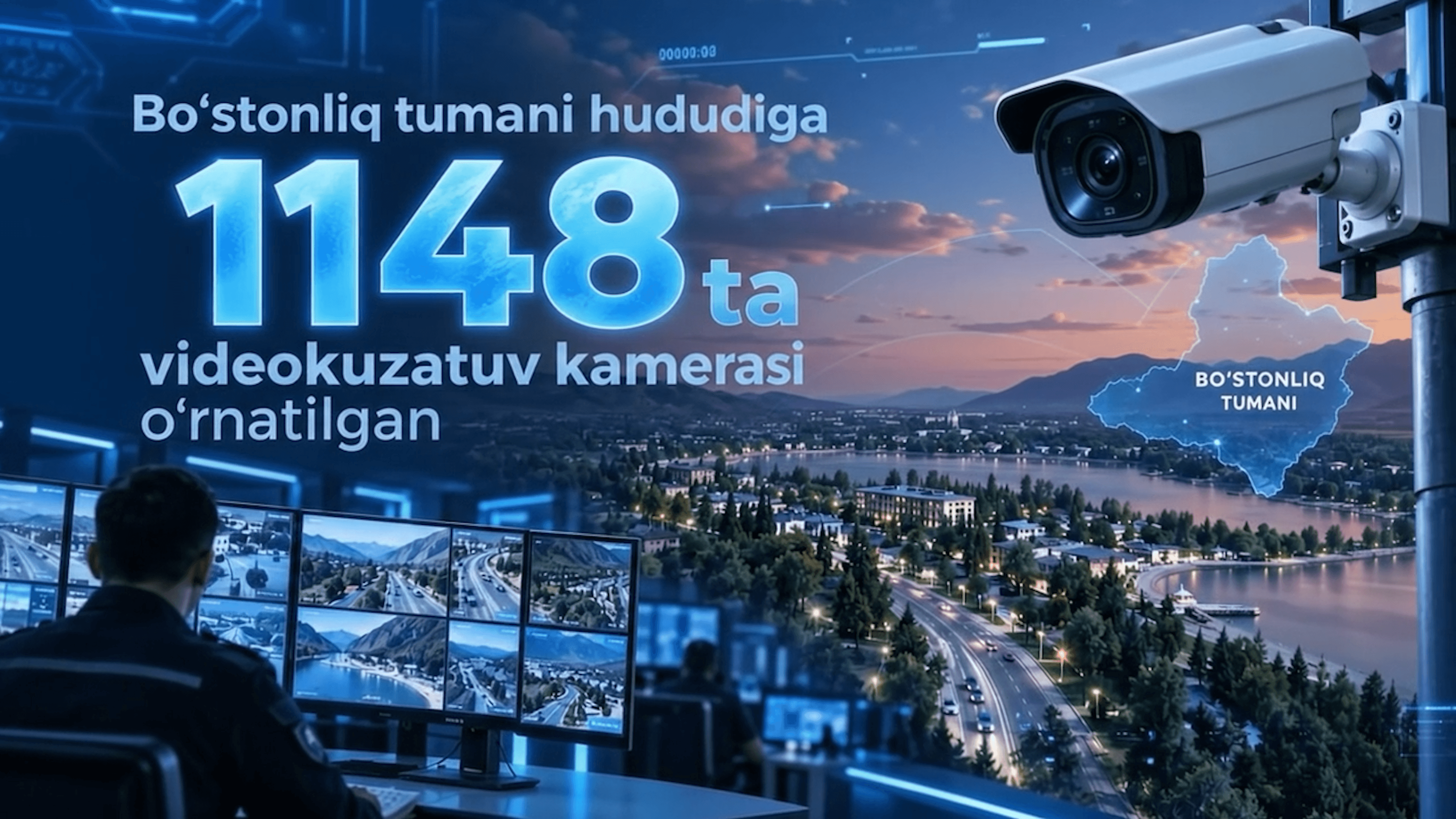Ma'lumot rasmi