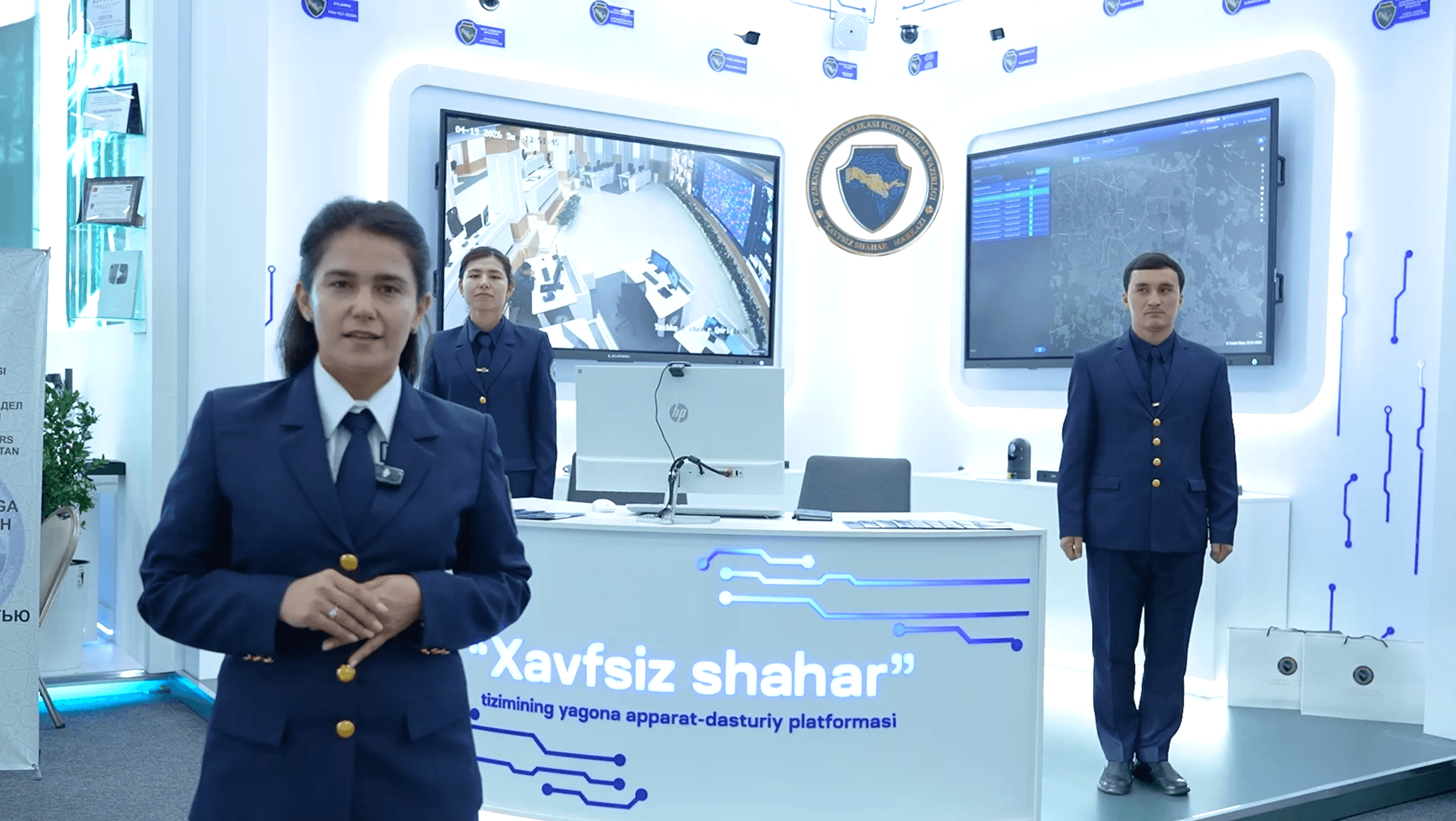 Ma'lumot rasmi