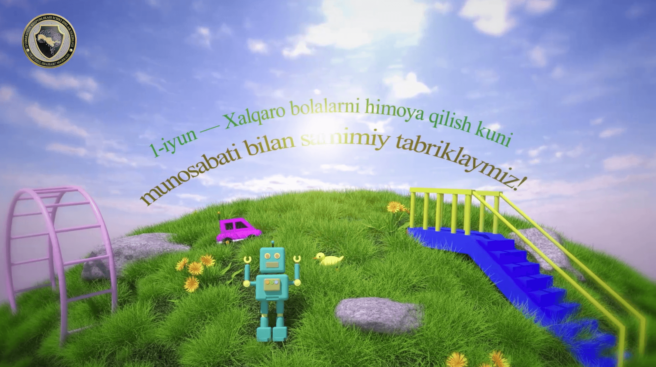 Ma'lumot rasmi