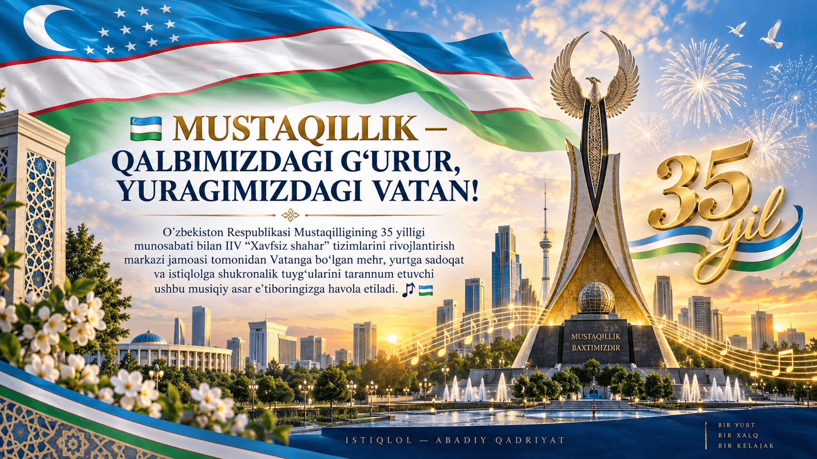 Ma'lumot rasmi