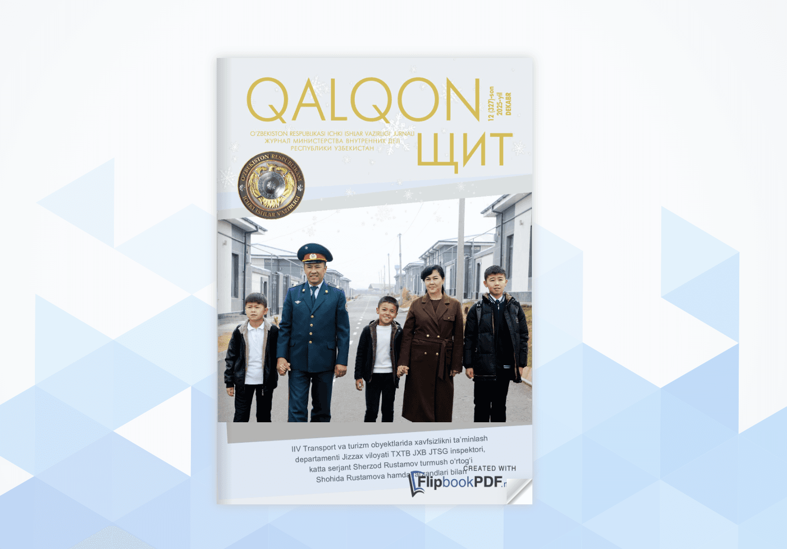 Ma'lumot rasmi