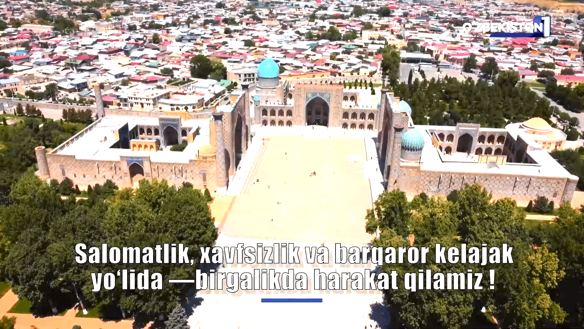 Ma'lumot rasmi