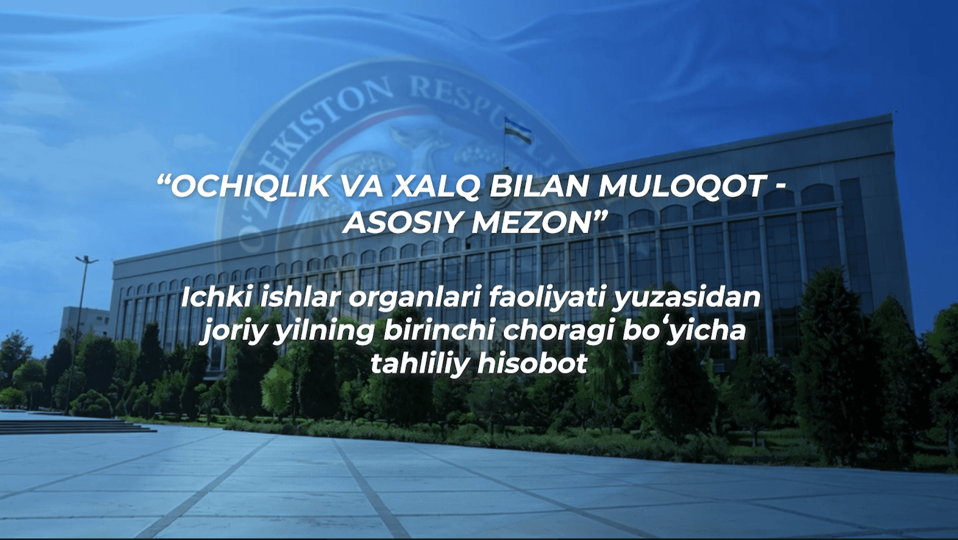 Ma'lumot rasmi